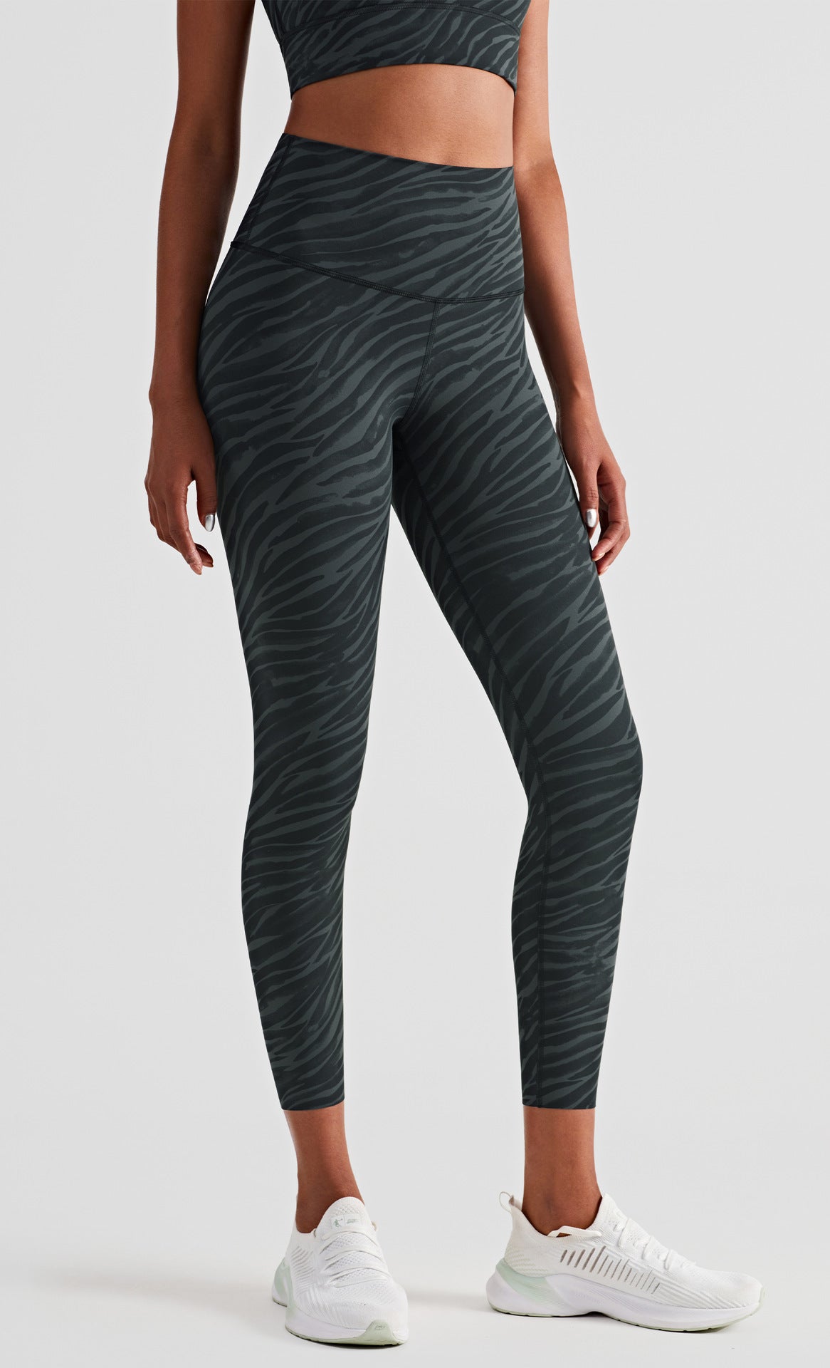 Zebra Print Leggings
