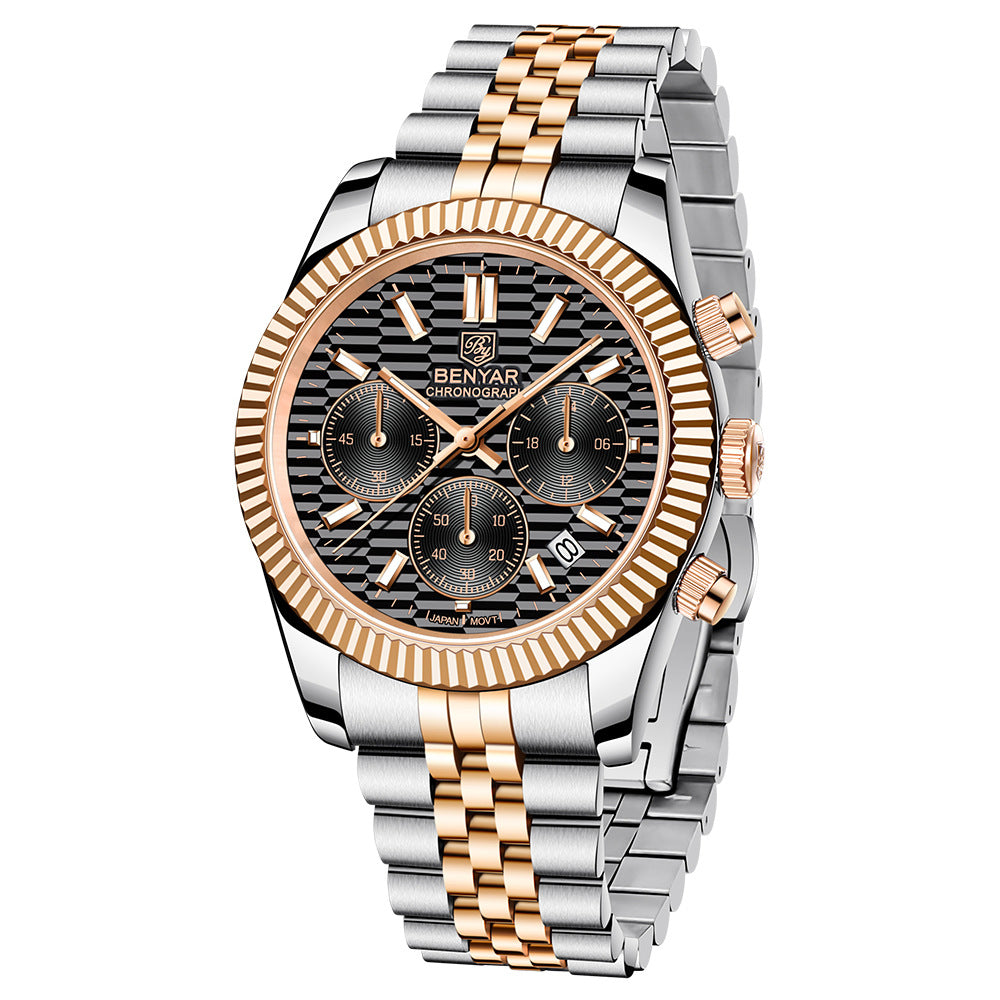 300 Men's Fashion Quartz Watch
