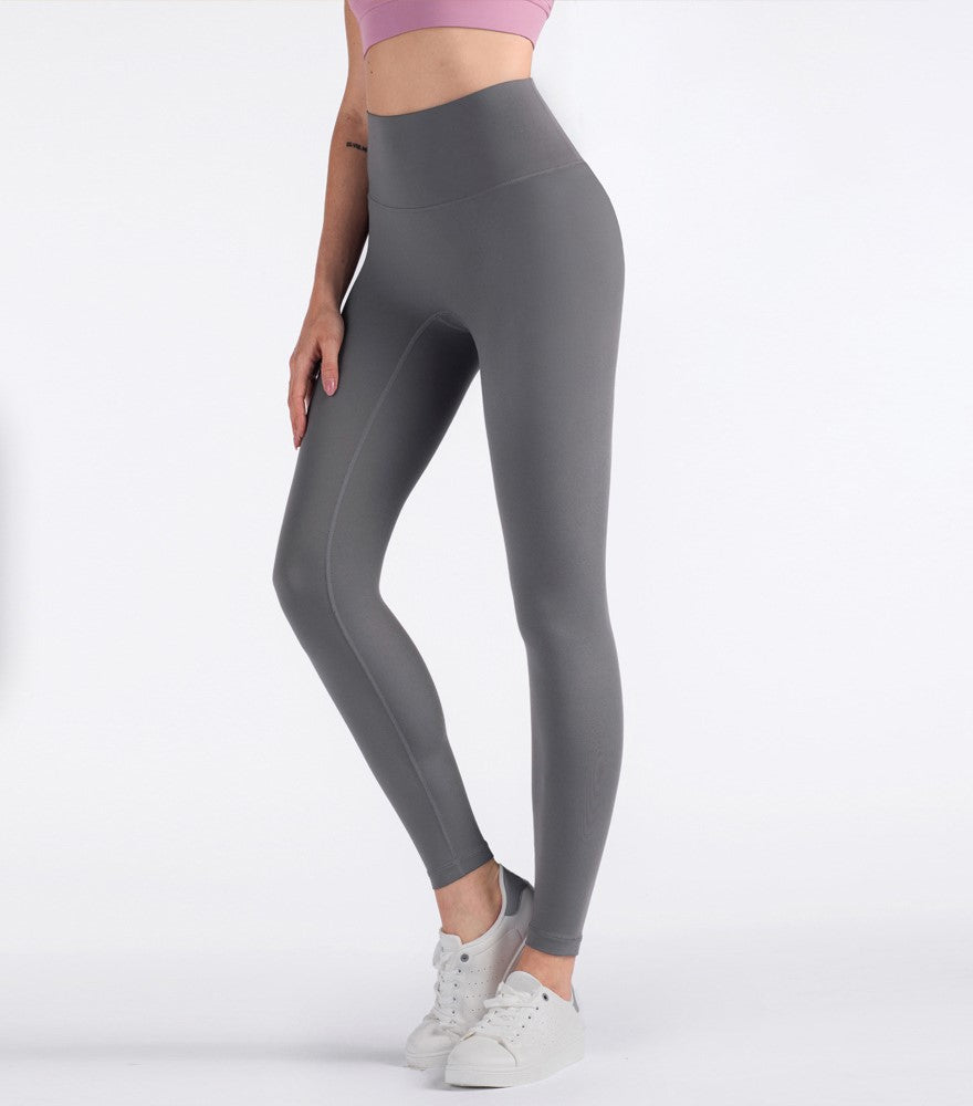 New Nude Full Length Leggings