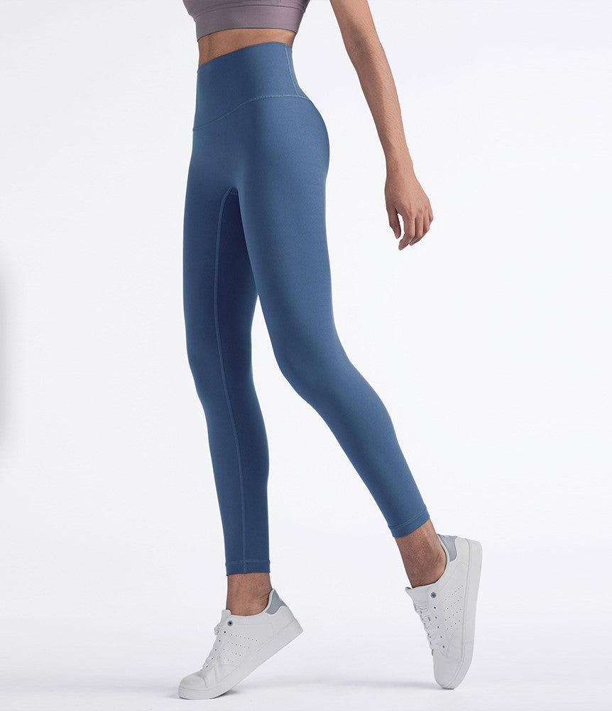New Nude Full Length Leggings