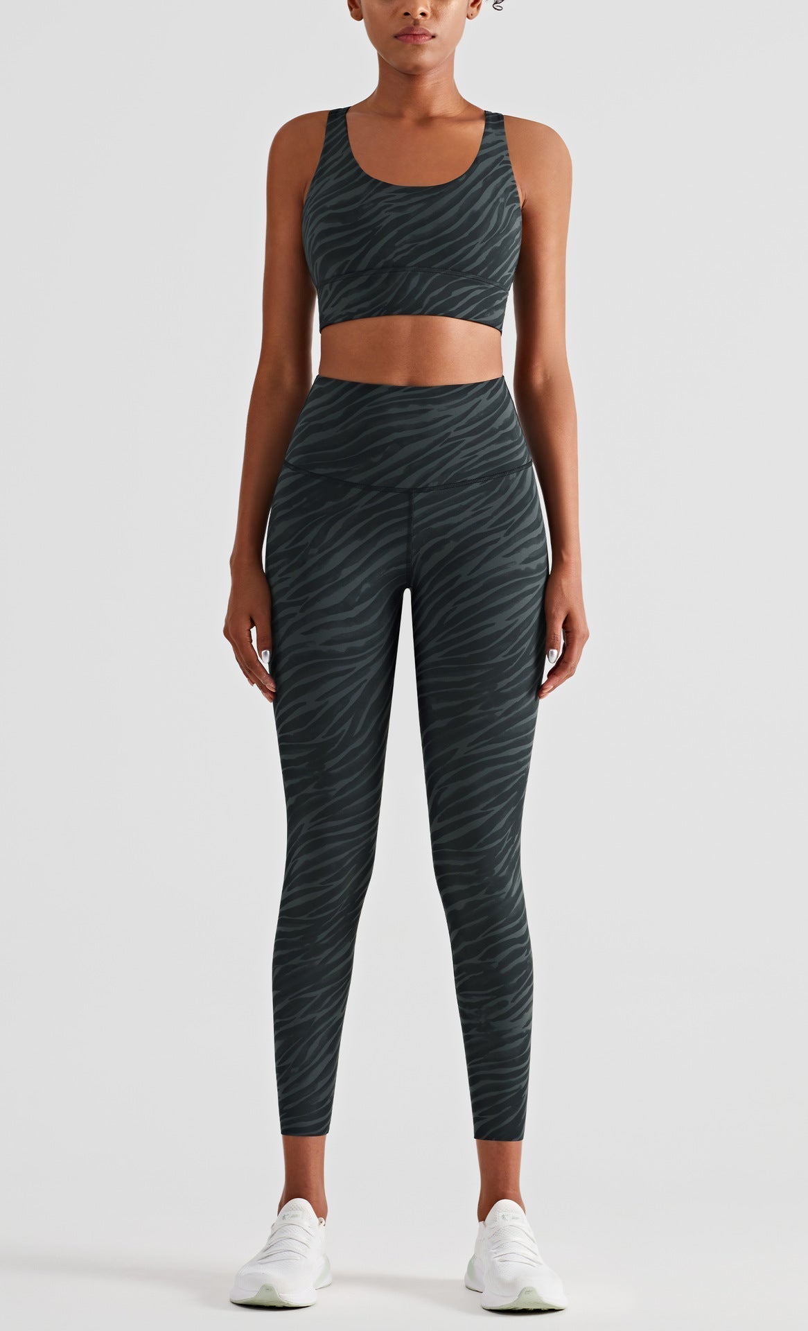 Zebra Print Sports Bra