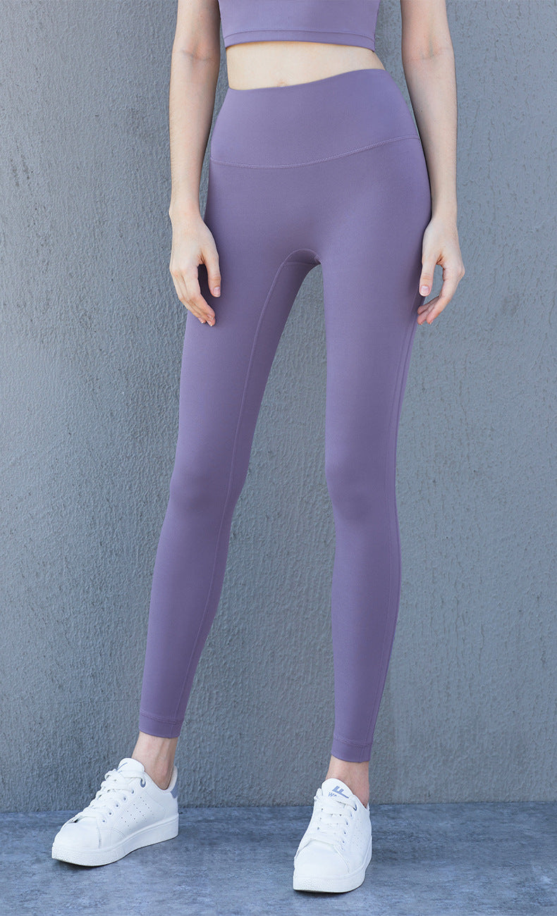 Side Striped Yoga Leggings