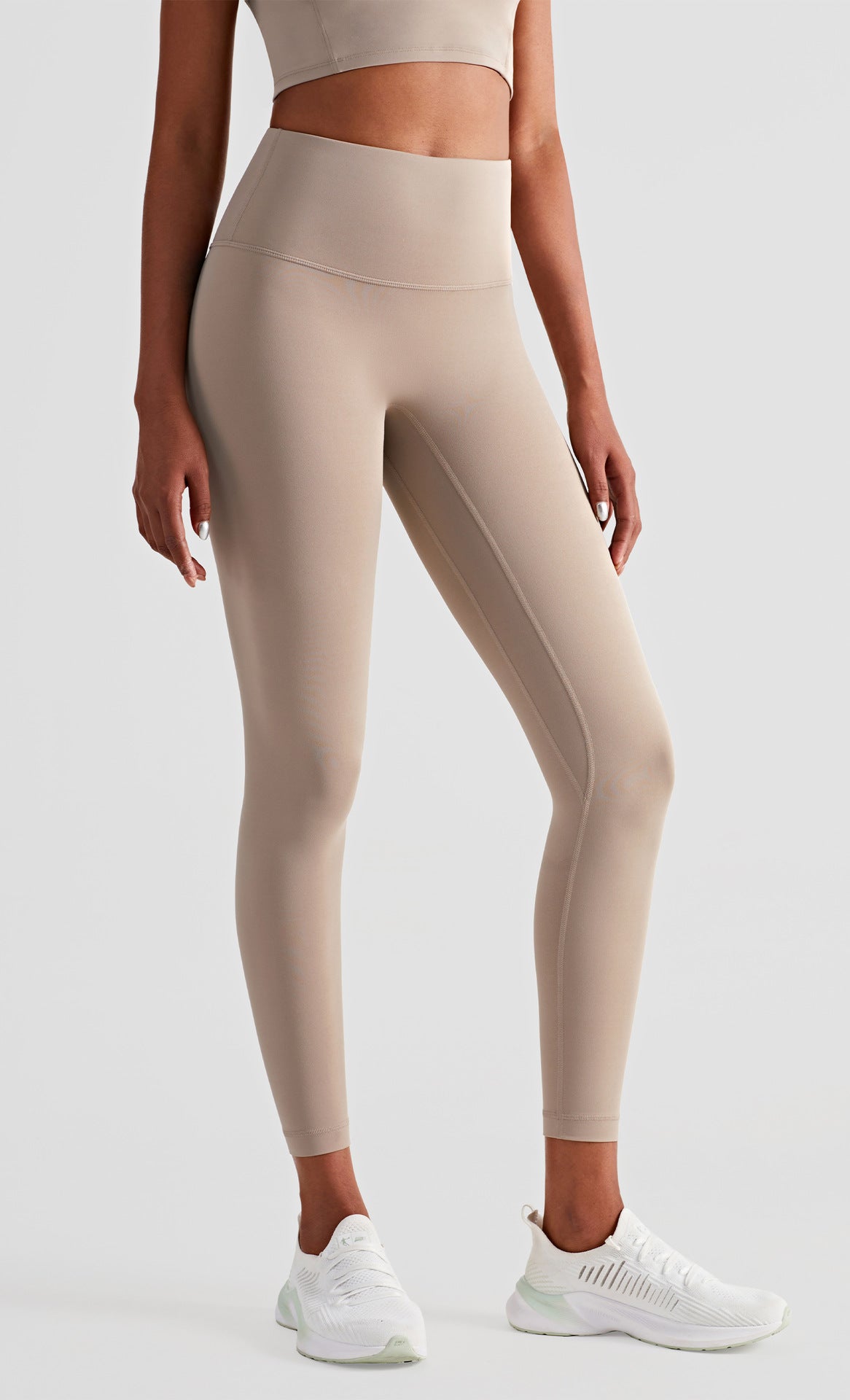 High Rise Nude Leggings